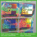 Design Adhesive sticker hologram in CHINA  1