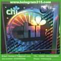 Design Adhesive sticker hologram in CHINA  3