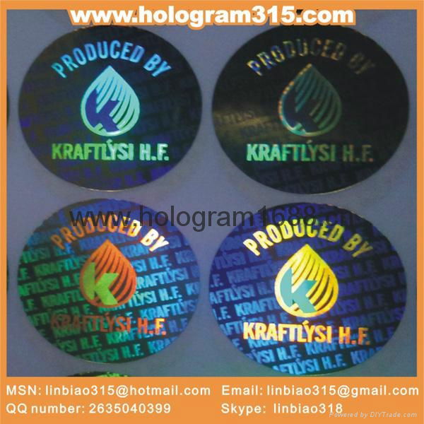 Hologram anti-counterfeit label printing  2