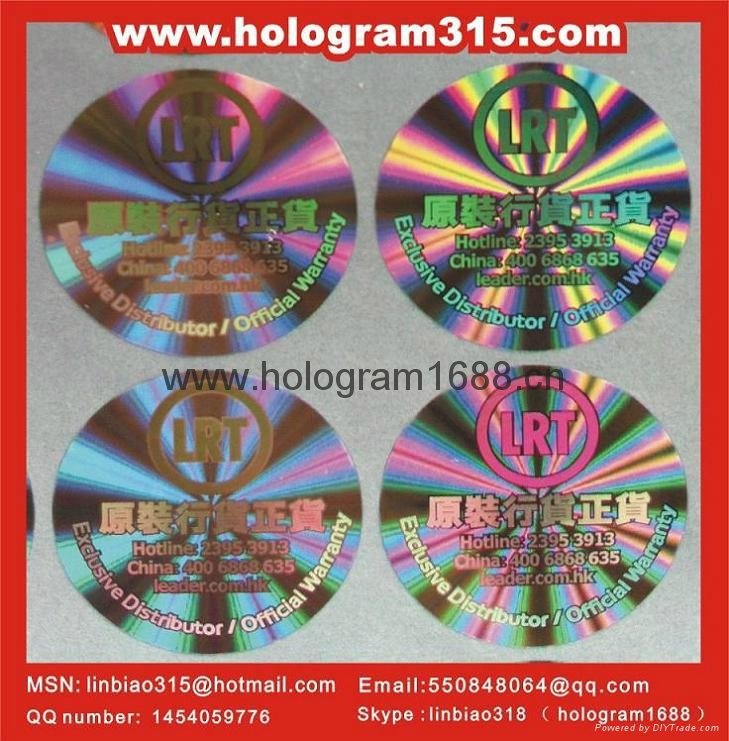 High resolution hologram sticker labels 