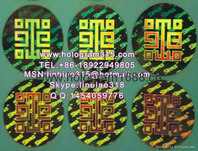 Encryption hologram sticker labels - HOLOGRAM - LINBIAO (China ...