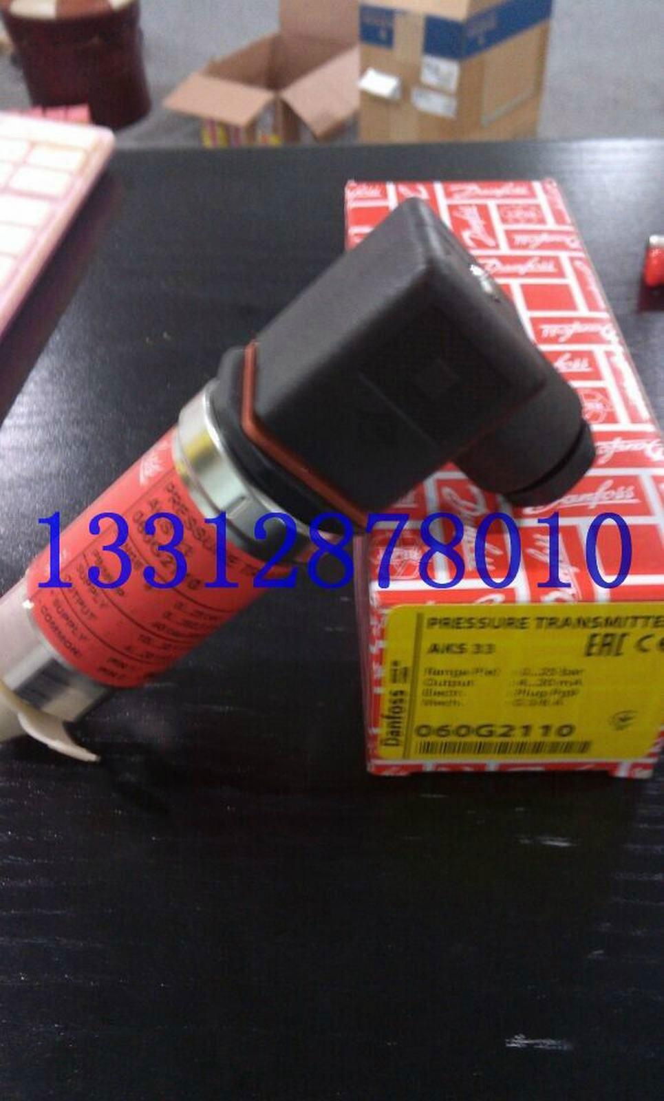 Danfoss pressure transmitter （AKS32/AKS33/060G2110)pressure sensor 2