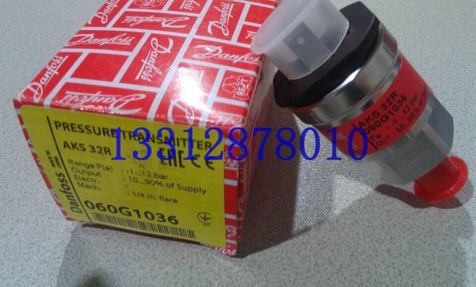 Danfoss pressure transmitter （AKS32/AKS33/060G2110)pressure sensor 4