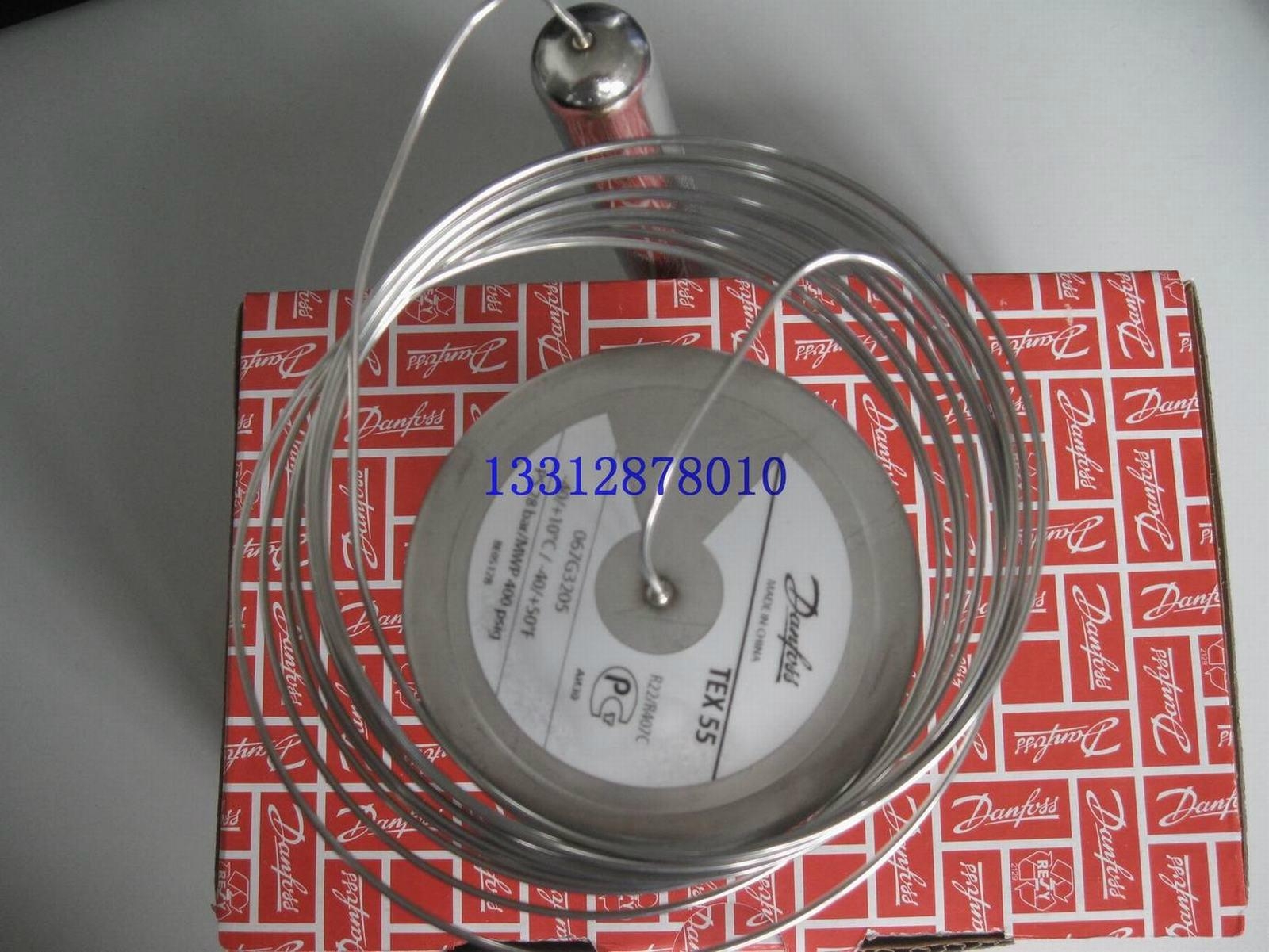 Danfoss Thermostatic Expansion Valves (TEX5/TEX12/TEX20/TEX55) danfoss (China Trading Company