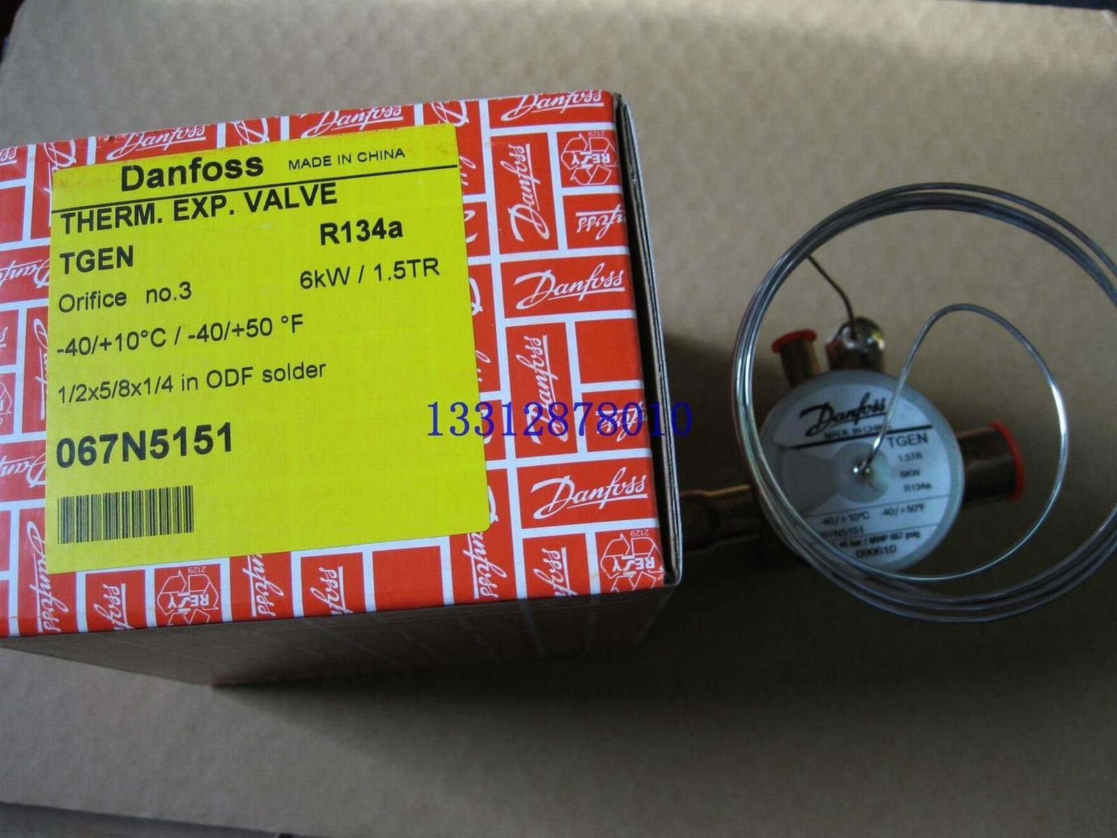 Danfoss Thermostatic Expansion Valves (TGEX6/7.5/11//15/18/30TR) 2