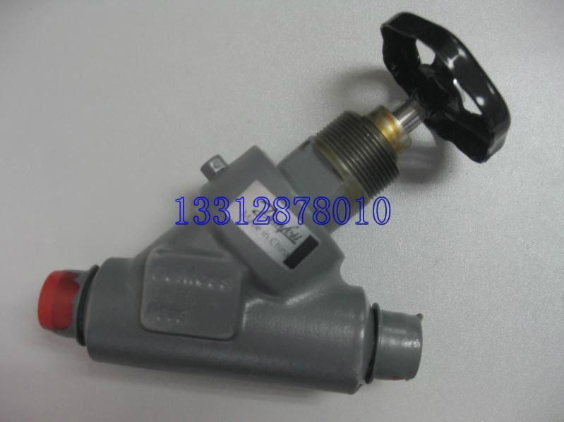 Danfoss stop valve （STC15/20/25/32/40/32/40/148B4600） ammonia stop valve