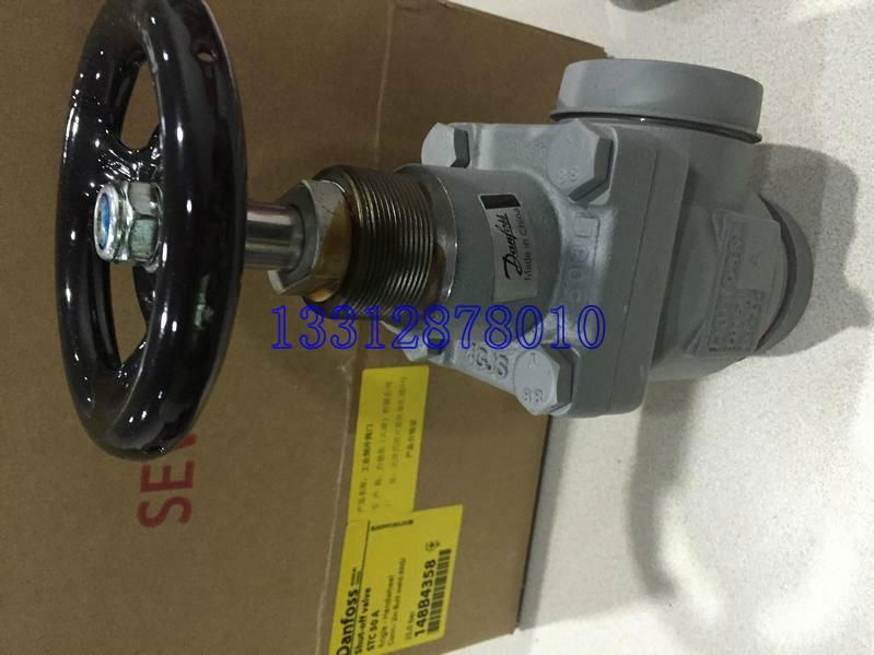 Danfoss stop valve （STC15/20/25/32/40/32/40/148B4600） ammonia stop valve 3