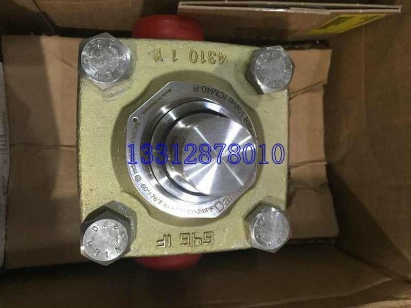 Danfoss electric valve（ICM40/50/65/100 / ICAD1200）ammonia with electric valve