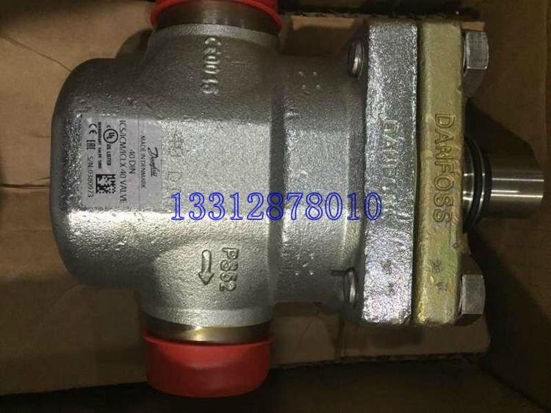 Danfoss electric valve（ICM40/50/65/100 / ICAD1200）ammonia with electric valve 4
