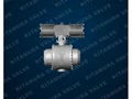 Electric Pipeline Ball Valve