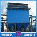 選礦廠除塵器 石料廠破碎機布袋除塵器