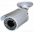 IR Bullet Camera with CE and FCC certificates 1