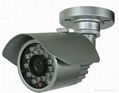 IR bullet Camera with CE and FCC