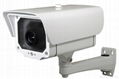 IR bullet Camera with CE and FCC