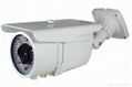 IR bullet camera with IP66 weatherproof