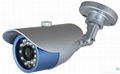 IR Bullet camera with FCC certificate 1