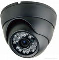 IR Plastic Dome camera with CE and FCC