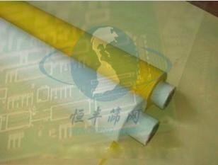 Polyester Screen Printing10T- 120T -165T