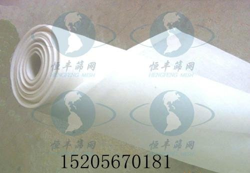 8T-200T Thicker filtering mesh