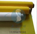 7T-80T Thicker printing mesh