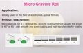 Reverse Coating Micro Gravure Roll 2