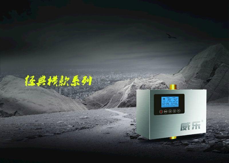 熱水器適合的循環水系統 2