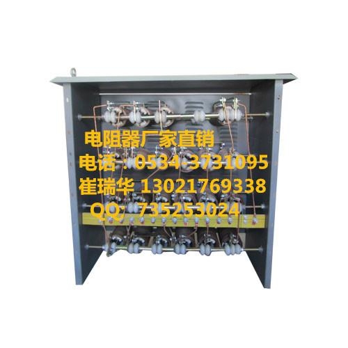 塔机专用电阻器
