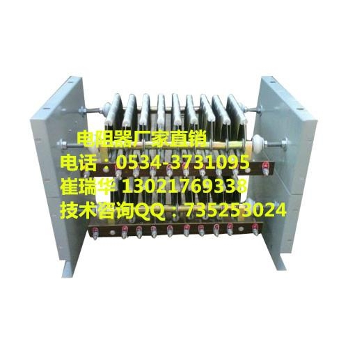 塔机专用电阻器 2