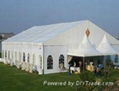 The exhibition tent 2