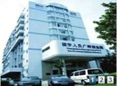 MEIKE BIOLOGY TECHNOLOGY CO.,LTD