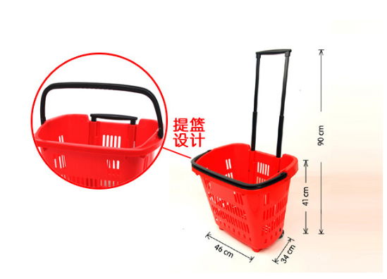 Supermarket Plastic Rolling Shopping Basket  2