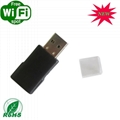 High Quality 300Mbps Wireless Wlan WIFI