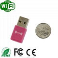 RT5370 150Mbps External  Wirelss Wifi USB adapter 1