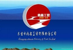 Zhaoxin Industry & Trade Company, Ltd. 