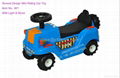 Ride On Toy Car For Kids  1