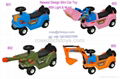 Newest Fashion Design Baby Ride on Car Toy 314  4