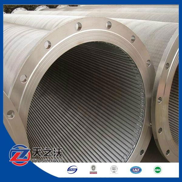 water filter screen pipe (peofessional factory) 2