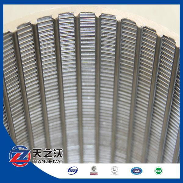 water filter screen pipe (peofessional factory) 3