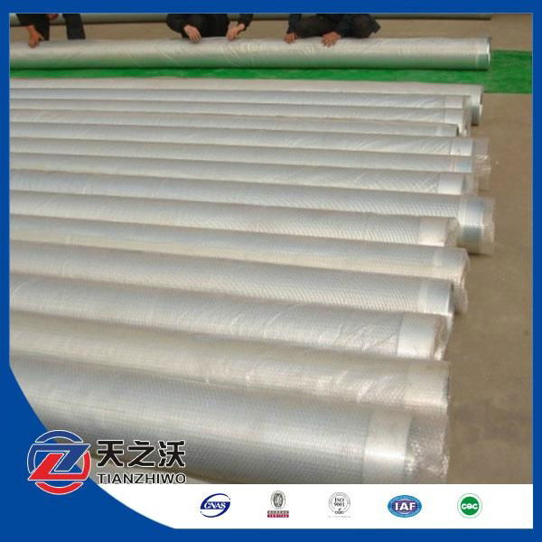 wire mesh cylinder filter pipe