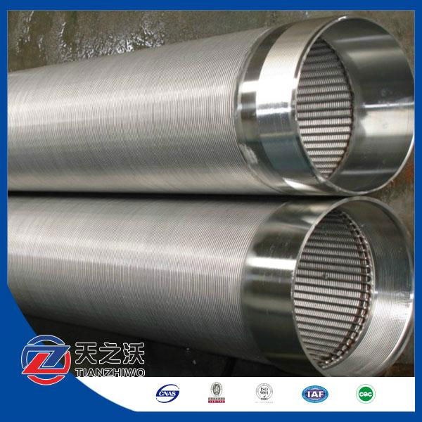 wire mesh cylinder filter pipe 3