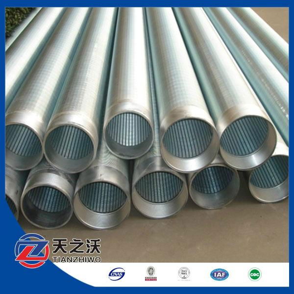 wire mesh cylinder filter pipe 4