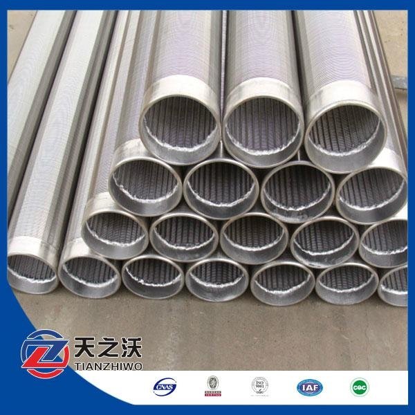 wire mesh cylinder filter pipe 2