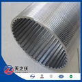 v shape wire screen pipe --- professional factory