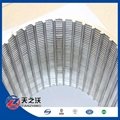 stainless steel water well screen pipe (manufacture)