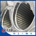 deep-well water filter pipe (China factory)