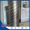 johnson wire screen pipe -- professional factory