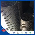 johnson wire screen pipe -- professional factory 7