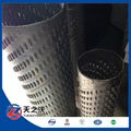 johnson wire screen pipe -- professional factory