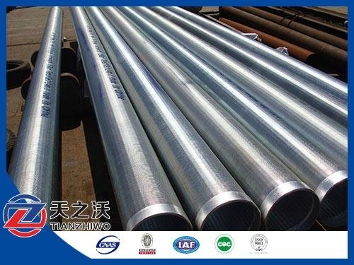 slotted water well screen casing pipe 3