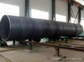Natural gas spiral steel pipe seamless steel pipe, oil pipe 4